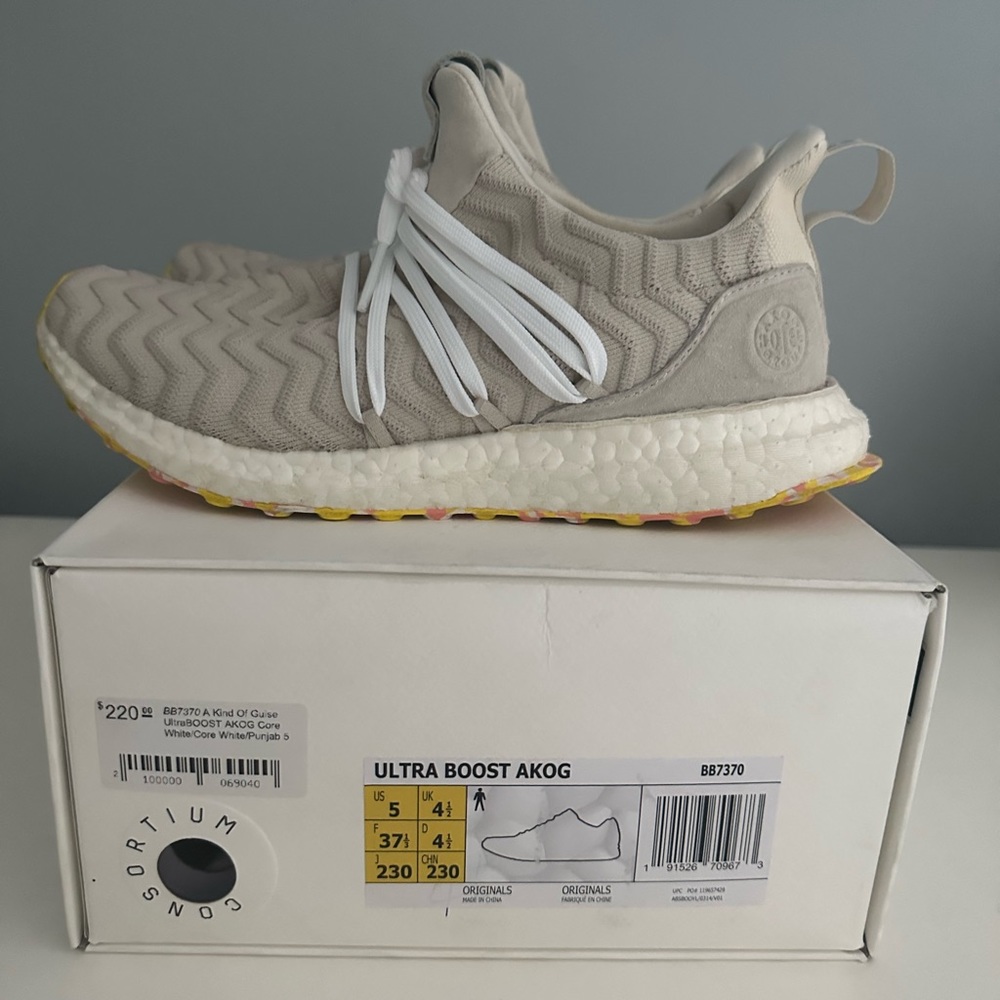 adidas Consortium Ultra Boost AKOG